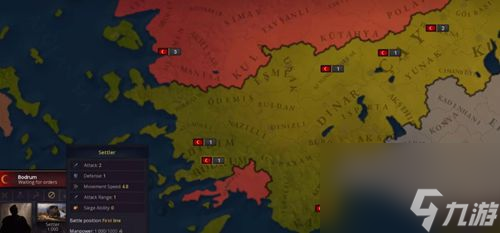 历史时代3殖民方法介绍