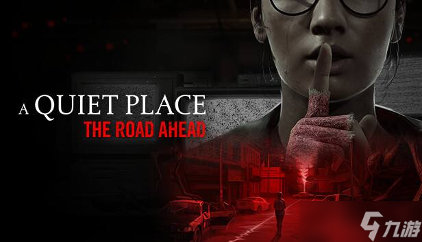 《寂静之地：前方之路》藏彩蛋 可用游戏内货币兑换
