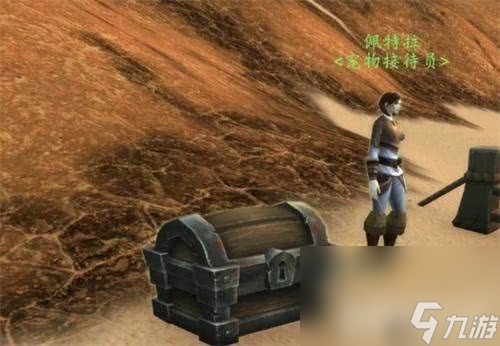 魔兽世界结缔皮如何获取 结缔皮获取指南