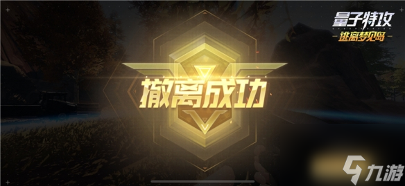 不包扎不吃东西你会死“量子特攻：逃离梦见岛”硬核劝退99%玩家