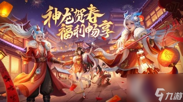 仙凡幻想宠物附灵条件介绍