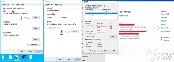 《間諜少女組電子任務(wù)》閃退解決方法