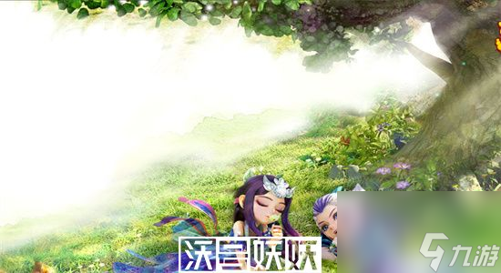 梦幻西游手游定海之弈须弥幻境怎么打-梦幻西游手游定海之弈须弥幻境攻略