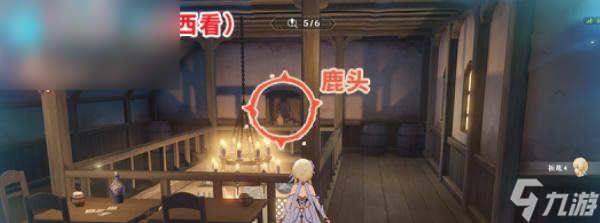 崩坏星穹铁道交织现实与梦活动攻略
