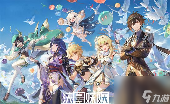 原神钟离有必要一命吗-原神钟离一命值得抽吗