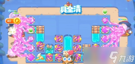 《保卫萝卜4》万圣奇妙夜第15关通关攻略