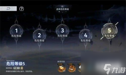 新月同行探索难度5怎么过 探索难度5快速通关攻略
