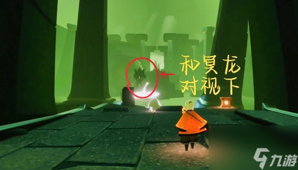 光遇6月6号任务怎么做
