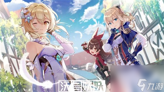 原神什么武器带暴击率-原神加暴击率的武器有哪些