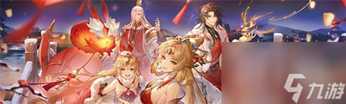 三国志幻想大陆幻武优先级怎么选 三国志幻想大陆幻武优先级说明一览
