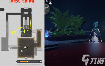 崩坏星穹铁道梦境迷钟头像获取方法