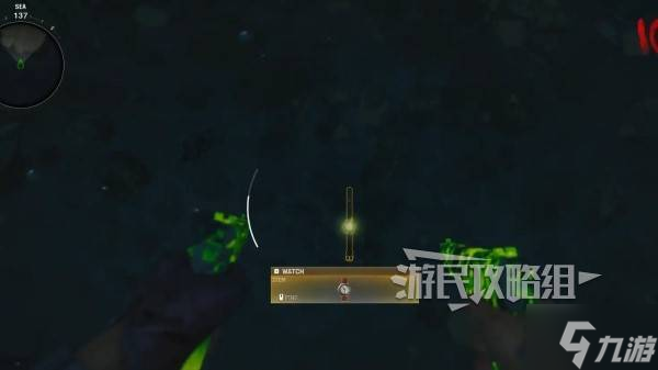 《使命召唤21黑色行动6》终劫岛藏宝图及宝藏位置攻略 诅咒护符怎么获得