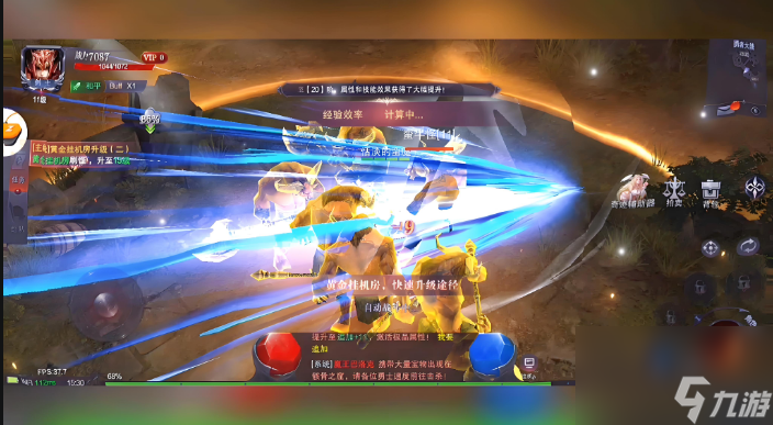 真红之刃法师转时空还是剧毒 具体介绍