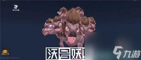 妄想山海古神圖殘片怎么獲得-妄想山海古神圖殘片獲得攻略