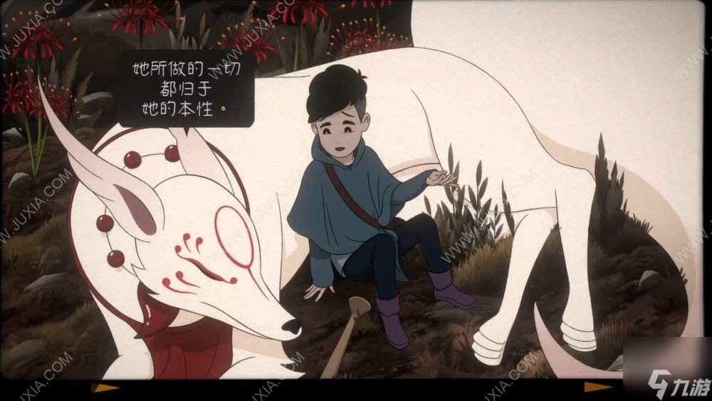 《Last Time I Saw You》：一场带有遗憾的美好幻梦