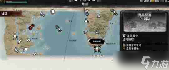 碧海黑帆鉆頭獲取途徑大全