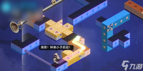 崩坏星穹铁道不准迷钟怎么过