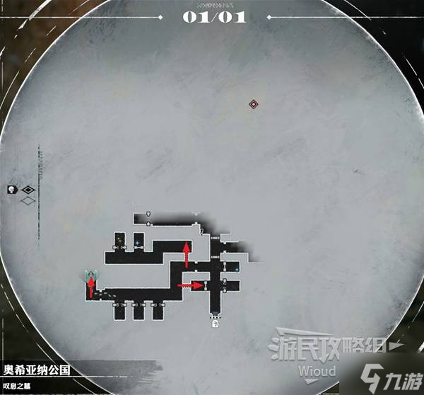 《暗喻幻想》嘆息之墓探索攻略 嘆息之墓收集指南
