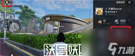 和平精英绿洲世界飞星瀑布的挑战怎么通关-和平精英绿洲世界飞星瀑布的挑战通关攻略