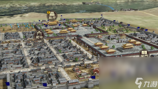 三国志13卡顿怎么办 三国志13卡顿解决办法分享