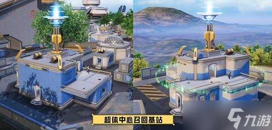 和平精英超体对抗2.0将更新 三大区域全新登场