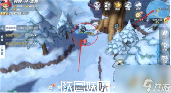 航海王热血航线奇怪的货物任务怎么做-航海王热血航线奇怪的货物任务流程攻略