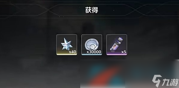 鸣潮星海拾影一任务怎么做 鸣潮星海拾影一任务攻略