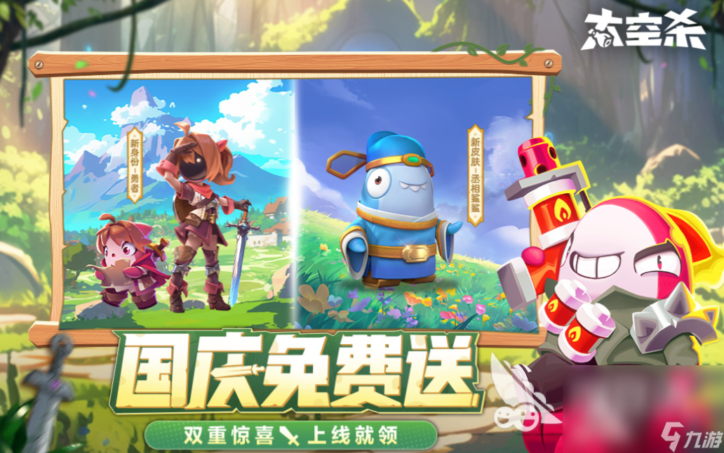 好玩的找關(guān)系的游戲叫什么 有趣的關(guān)系游戲前五名2024
