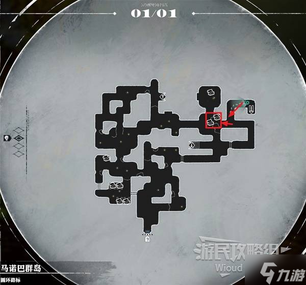 《暗喻幻想》圆环路标探索攻略 圆环路标收集指南