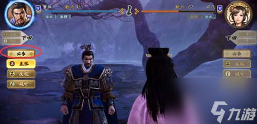 三国志8重制版单挑规则介绍