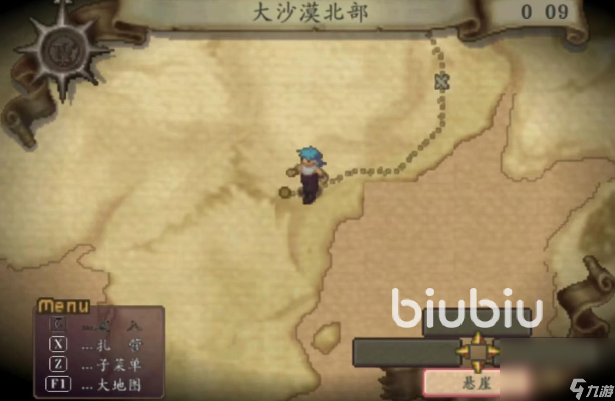 龙战士4闪退怎么解决 龙战士4闪退解决办法分享
