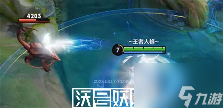 王者荣耀杨玉环银翎春语什么时间上线-王者荣耀杨玉环银翎春语上线时间一览