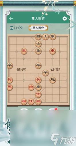 经典的象棋对弈小游戏排行榜 热门的象棋游戏前五2024