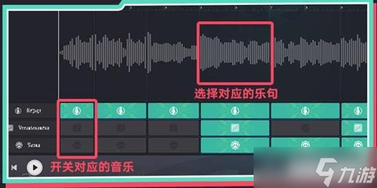 崩坏星穹铁道FactoryLibrary成就 任务流程攻略
