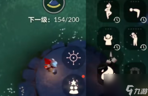 光遇10月29日每日任务攻略