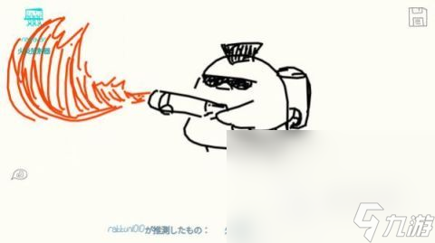 2024热门小游戏你画我猜下载分享 高人气你画我猜游戏合集