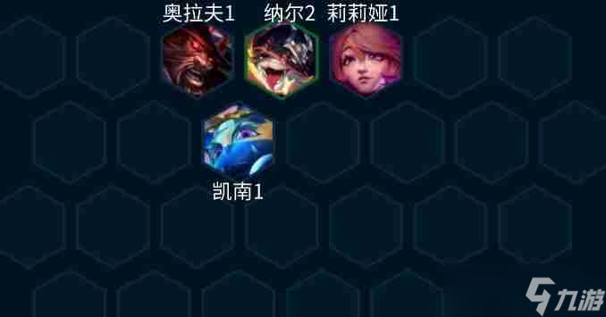 金铲铲之战EMO舞者波比阵容装备搭配