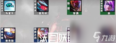 云顶之弈s8.5剑魔最强阵容怎么搭配-云顶之弈s8.5剑魔最强阵容搭配推荐