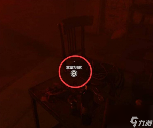 使命召唤黑色行动6地堡谜题解法攻略