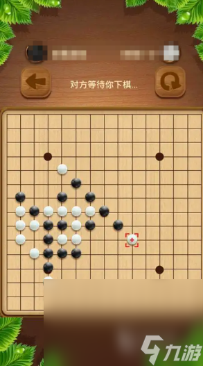 有趣的五子棋雙人對(duì)戰(zhàn)小游戲下載 好玩的五子棋游戲推薦2024