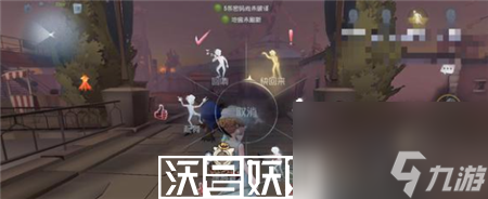 第五人格赤色墨水怎么获取-第五人格赤色墨水获取方法