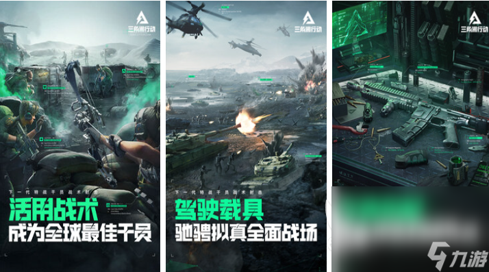 使用虚幻5做的游戏有哪些 免费的好玩游戏排行榜2024