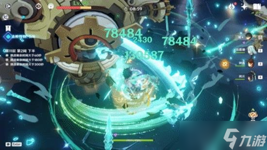 原神5.1深渊怎么打 原神5.1版本深径螺旋攻略