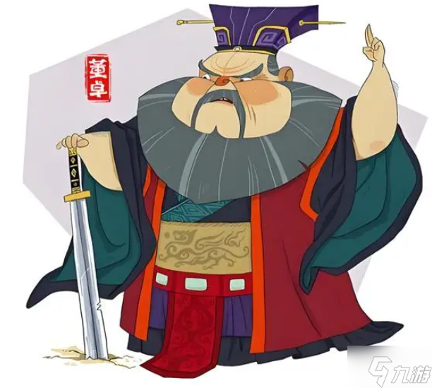 三国志8重制版奇才哪个好？ 最强奇才排行榜