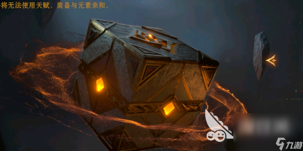 龙息神寂游戏下载地址 龙息神寂最新下载链接分享