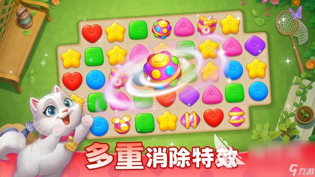 小时候玩的消除游戏叫什么 2024优秀的消除游戏推荐