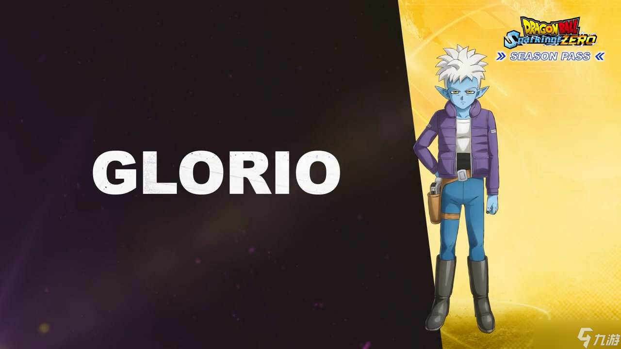 《七龙珠:电光炸裂》公布新角色Glorio和迷你贝吉塔