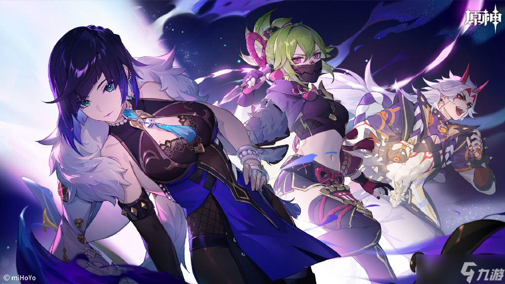 《原神》花车摇曳第3天绮幻藏宝地攻略