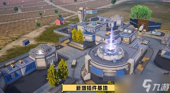 和平精英超体对抗2.0将更新 三大区域全新登场