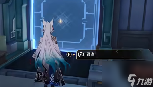 崩坏:星穹铁道潜龙谍影成就攻略